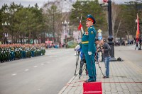 День Победы в Южно-Сахалинске, Фото: 110
