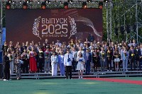 Общегородской выпускной в Южно-Сахалинске в 2025 году, Фото: 8
