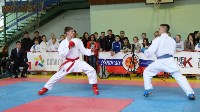 Командные соревнования по каратэ прошли в Холмске, Фото: 14