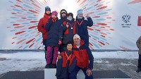 Сахалинцы завоевали 26 медалей Всероссийской Спецолимпиады, Фото: 6