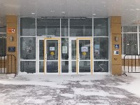 Снежный циклон усилится на Сахалине к вечеру, Фото: 7