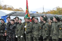 Военно-патриотическая игра «Зарница» собрала больше 150 школьников Южно-Сахалинска, Фото: 7