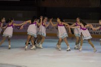 День зимних видов спорта на Сахалине, Фото: 18