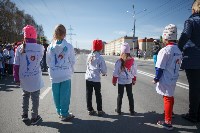 Более тысячи сахалинцев вышли на старт забега по улицам областного центра, Фото: 32