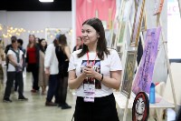 Выставка-ярмарка сахалинских художников, Фото: 1