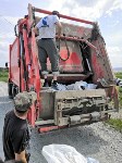 Сахалинцы собрали 125 мешков мусора с берегов озера Буссе , Фото: 9