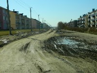Дорожные работы в Южно-Сахалинске, Фото: 1