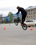 В Южно-Сахалинске впервые провели велопарад, Фото: 53