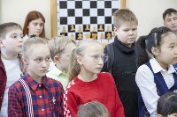 В Южно-Сахалинске стартовал шахматный турнир «Белая ладья», Фото: 9