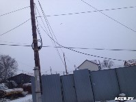 Провисшие провода пугают жителей переулка Медицинского в Южно-Сахалинске , Фото: 2