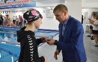 Областной чемпионат по плаванию открылся на Сахалине, Фото: 23