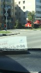Из горящей квартиры в Южно-Сахалинске спасли собаку, Фото: 3
