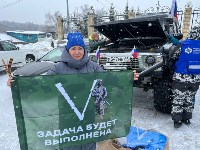 Масштабный автопробег в поддержку бойцов СВО состоялся на Сахалине, Фото: 3