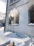 Пожар в Александровске-Сахалинском , Фото: 2