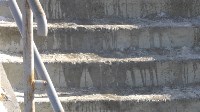 В Южно-Сахалинске лестница к роднику из бетонной стала ледяной, Фото: 2
