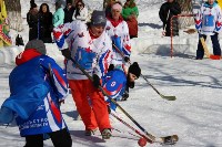 На Сахалине завершились состязания по "Хоккею в валенках", Фото: 2