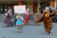 1 сентября в Южно-Сахалинске, Фото: 28