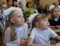 Более 2,5 тысяч первоклашек Южно-Сахалинска отправились в школу, Фото: 22