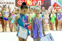 Первенство южно-Сахалинска по художественной гимнастике, Фото: 10