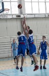 Баскетболисты ПСК «Сахалин» стартовали в зональном этапе первенства России, Фото: 4