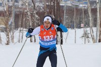 Первенство региона по лыжным гонкам завершилось в Южно-Сахалинске , Фото: 5
