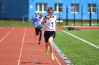 На Сахалине определили сильнейших легкоатлетов эстафеты "Я выбираю бег", Фото: 3