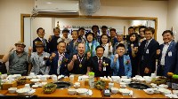 Сахалин и Южная Корея подписали соглашение о развитии кикбоксинга на острове, Фото: 5