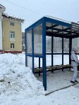 Вандалы разбомбили новые автобусные павильоны в Холмске, Фото: 1