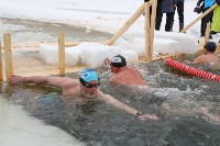 Сахалинские пловцы сразились за Кубок по холодовому плаванию, Фото: 32