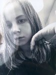 В Южно-Сахалинске пропала 12-летняя девочка, Фото: 2