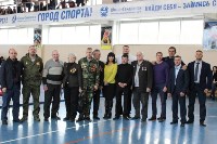 Всероссийский турнир по рукопашному бою в Южно-Сахалинске собрал более 70 участников, Фото: 18