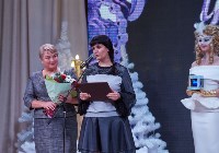 Победителей конкурсов «Благотворитель города» и «Успех года» наградили в Южно-Сахалинске, Фото: 5