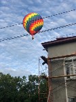 Воздушный шар поприветствовал жителей Южно-Сахалинска ранним утром, Фото: 1