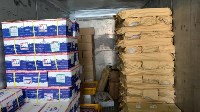 Больше 45 тонн биоресурсов без документов обнаружили на предприятии в Корсакове, Фото: 3