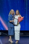 На Сахалине стали известны имена победителей регионального конкурса "Спортивная элита", Фото: 16