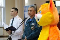 Школьники из пятнадцати районов приехали в Южно-Сахалинск на «Праздник безопасности» , Фото: 10