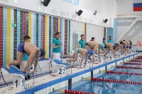 Юные сахалинские пловцы определили сильнейших на областных соревнованиях, Фото: 2