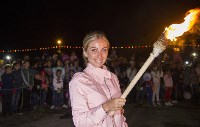 Фестиваль обжига керамики в Невельске, Фото: 1
