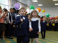 Более 2,5 тысяч первоклашек Южно-Сахалинска отправились в школу, Фото: 6