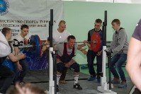 Чемпионат Сахалинской области по пауэрлифтингу, Фото: 10