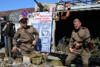 Жители и гости Южно-Сахалинска прочитали «Послания с солдатских котелков» , Фото: 3