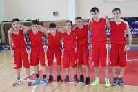 Чертова дюжина команд приняла участие в первенстве Сахалинской области по баскетболу, Фото: 18