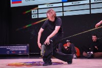 На Сахалине определили лучших брейкеров, Фото: 7