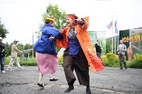Международный "Корабль дружбы" покинул Сахалин, Фото: 1