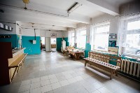 В Новоалександровске капитально отремонтируют муниципальную баню, Фото: 1