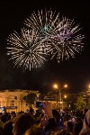 Празднование Дня города в Южно-Сахалинске растянулось на два дня, Фото: 51