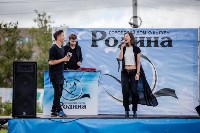Первые ярмарки выходного дня прошли в Южно-Сахалинске, Фото: 11