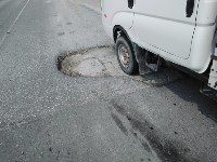 Ямы на Лесной в Южно-Сахалинске, Фото: 2