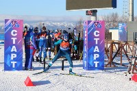 Юные биатлонисты определили сильнейших в Сахалинской области, Фото: 6