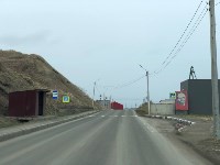Сахдормониторинг проверил дороги в Углегорске и Шахтёрске, Фото: 1